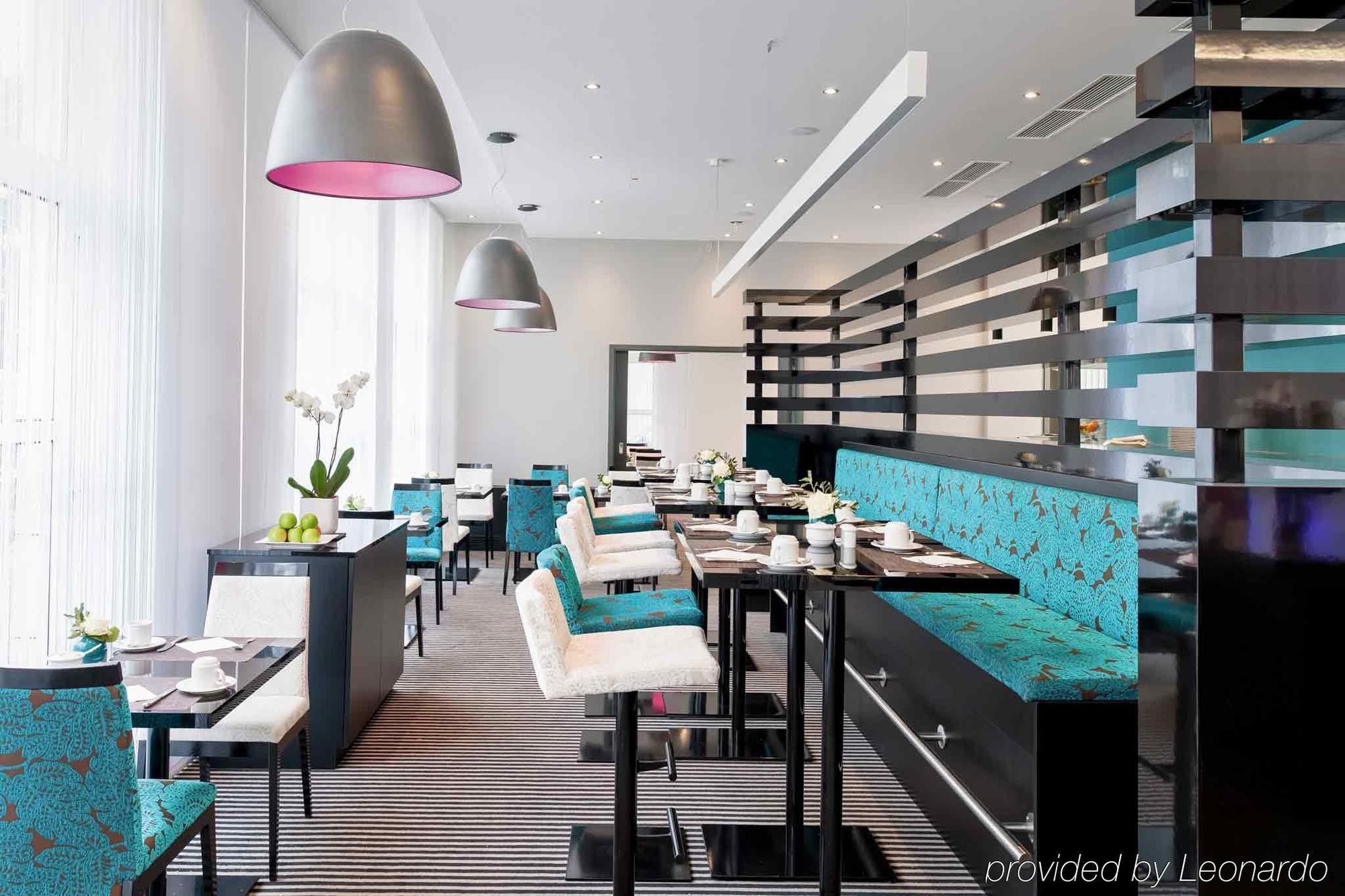 Mercure Hotel Wuerzburg Am Mainufer Εστιατόριο φωτογραφία